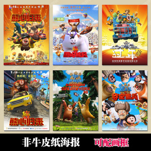 假的测绘资质证书多少钱